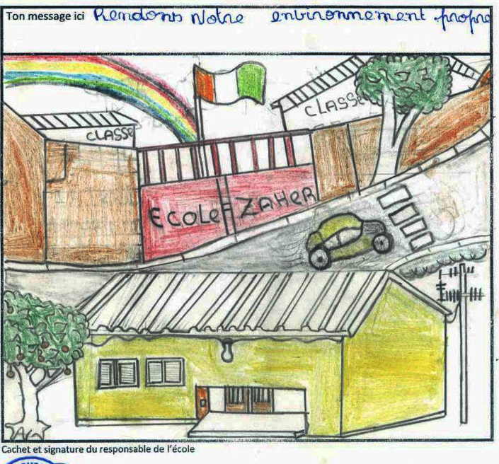 Exposition de dessins en Côte d'Ivoire
