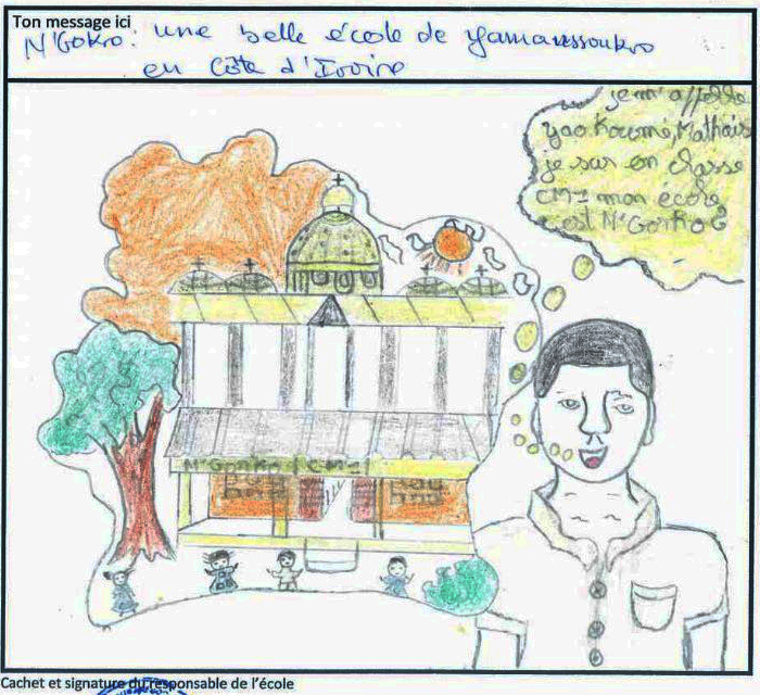 Exposition de dessins en Côte d'Ivoire
